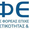 Υποβολή αίτησης χρηματοδότησης του μέτρου «Μεταφορικό Ισοδύναμο Επιχειρήσεων» για το έτος 2023